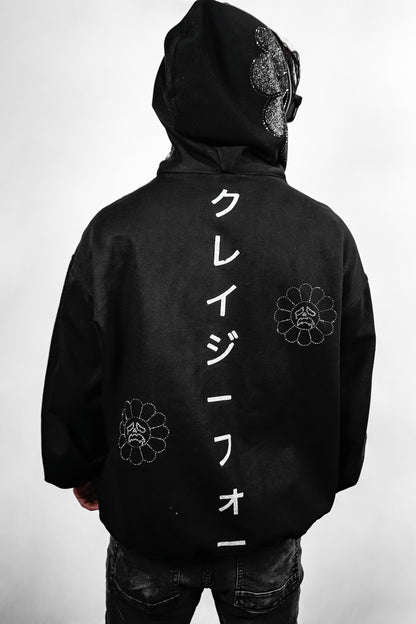 "KAMI FULL ZIP"